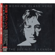 JOHN LENNON Vinyl Record, JOHN LENNON CD Music Discography